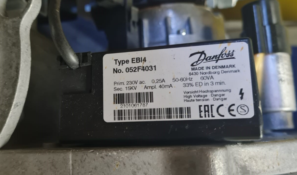 Bosch JUNKERS Blaubrenner Suprastar-O BE 55 #8718584485 OCCASION